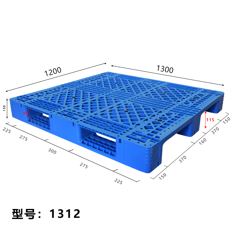 Пластиковый поддон 1300 × 1200 мм — решетчатый настил — 3 полоза — WH-1312S
